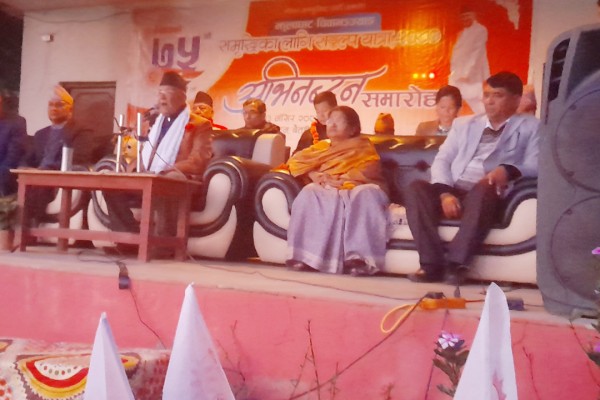 एमाले अध्यक्ष ओली बैतडीमा :संकल्प यात्राको उद्दघाटन गर्ने 